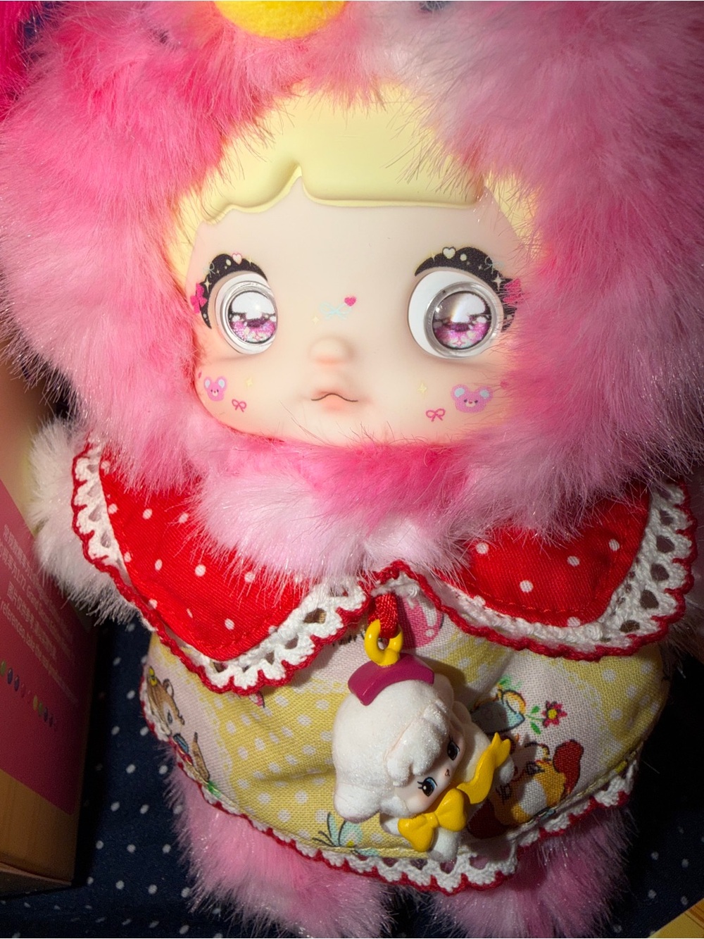Nommi About The Childhood Series Plush Pendant Toy Confirmed